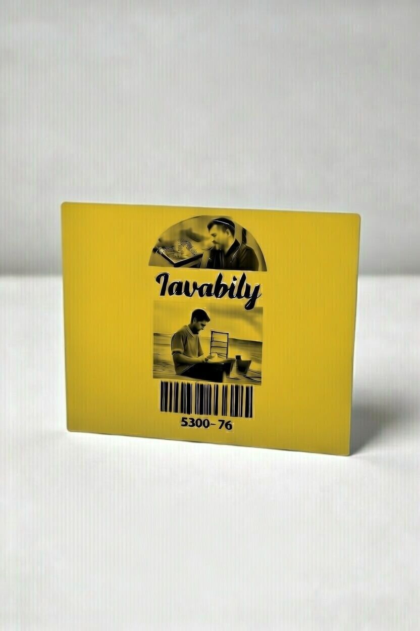 20x30 Siyah Baskılı Sarı Zemin Kuşe Etiket